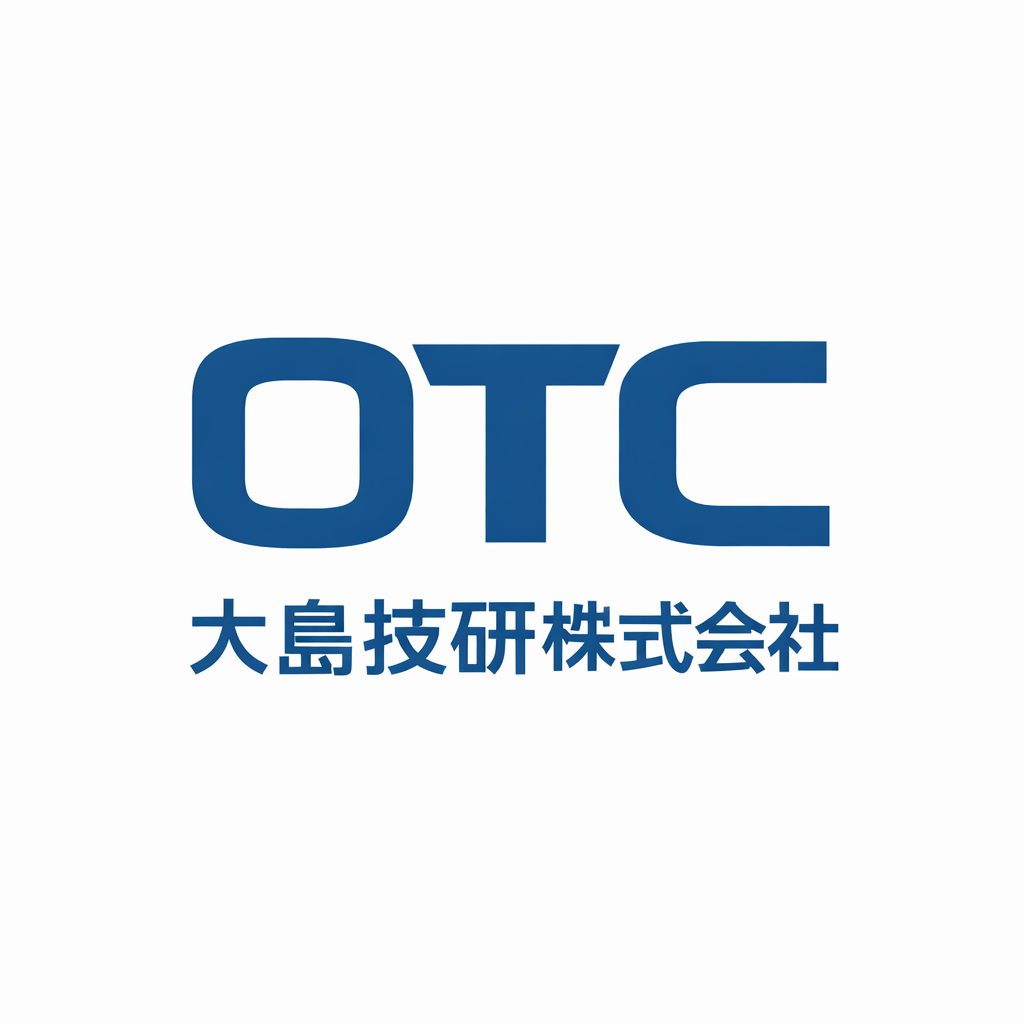 大島技研株式会社